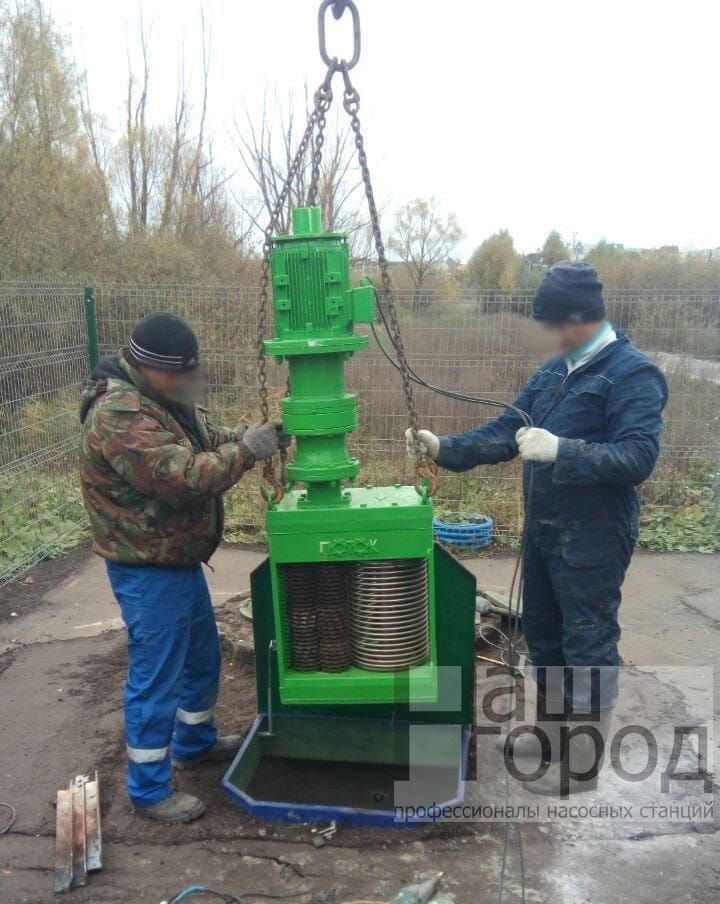 Установка и обслуживание в Челябинске